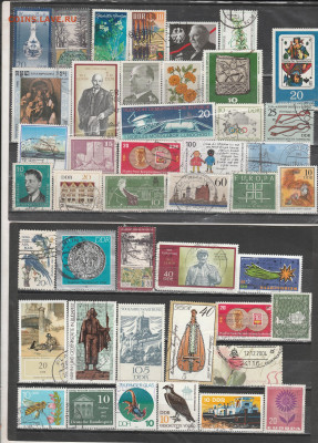 Марки Мира 20 до 25.08. в 22.00 - IMG_20250824_0020