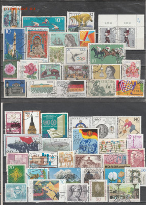 Марки Мира 23 до 25.08. в 22.00 - IMG_20250824_0023