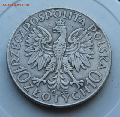 10 злотых 1932 год - IMG_2616.JPG