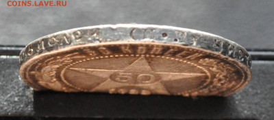 полтинник 1922г. года ПЛ до 27.08.25 до 19.00 по МСК - DSC_0902.JPG