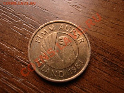 Исландия 5 аурар 1981 скат до 19.02.12 в 14.00 М - IMG_4586