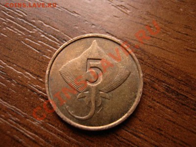 Исландия 5 аурар 1981 скат до 19.02.12 в 14.00 М - IMG_4585