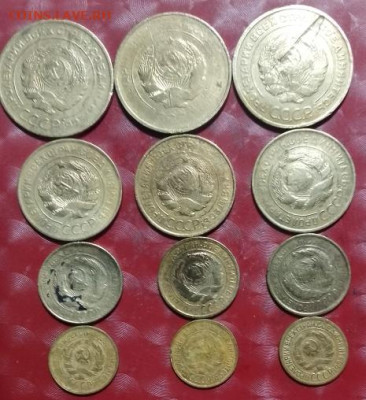 4 Подборки СССР 5,3,2,1коп по 3 монет каждая Фикс 17.03.25 - СССР 12 монет по 5,3,2,1коп 17.03.25 А