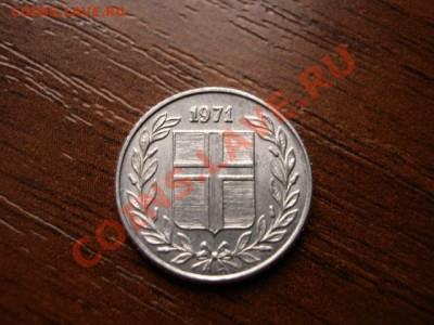Исландия 10 аурар 1971 до 19.02.12 в 14.00 М - IMG_4590