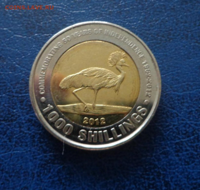 Уганда 1000 шиллингов 2012 UNC до 27.08 - DSC00254.JPG