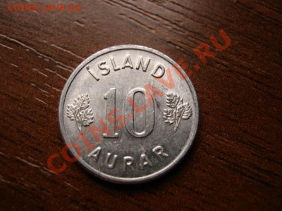 Исландия 10 аурар 1971 до 19.02.12 в 14.00 М - IMG_4589