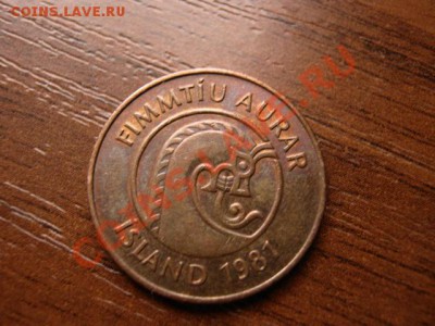 Исландия 50 аурар 1981 монета под пиво до 19.02.12 в 14.00 М - IMG_4596