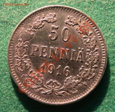 50 пенни Рус. Фин. 1916 г.  до 21.02.2012  в 22-00 МСК - 50 пенни 1916г реверс