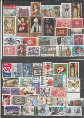 Марки Мира 43 до 25.08. в 22.00 - IMG_20250824_0013