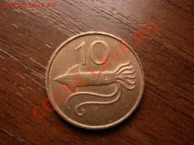 Исландия 10 аурар 1981 кальмар до 19.02.12 в 14.00 М - IMG_4591