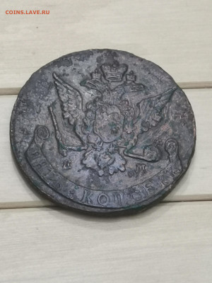 5 копеек 1769 г. ЕМ - IMG_20250824_171428