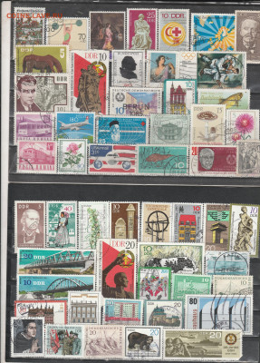 Марки Мира 46 до 25.08. в 22.00 - IMG_20250824_0016