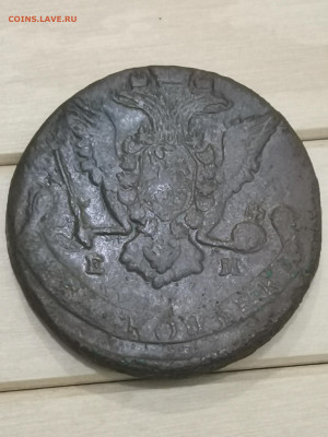 5 копеек 1773 г. ЕМ - IMG_20250824_171530