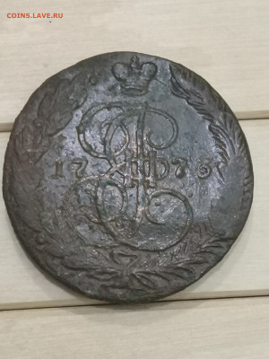 5 копеек 1773 г. ЕМ - IMG_20250824_171458