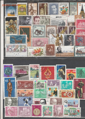 Марки Мира 55 до 25.08. в 22.00 - IMG_20250824_0025