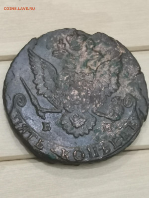 5 копеек 1782 г. ЕМ - IMG_20250824_172005