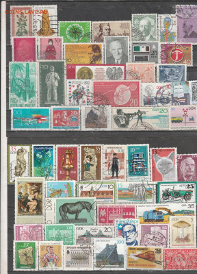 Марки Мира 58 до 25.08. в 22.00 - IMG_20250824_0028