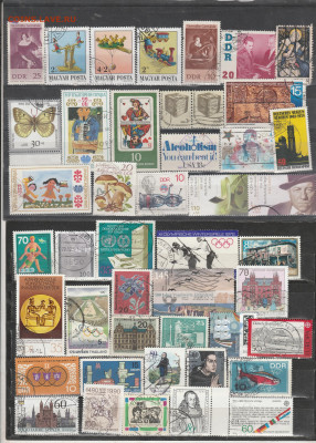 Марки Мира 59 до 25.08. в 22.00 - IMG_20250824_0029