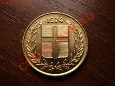 Исландия 50 аурар 1974 до 19.02.12 в 14.00 М - IMG_4600