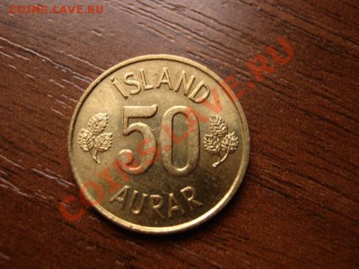 Исландия 50 аурар 1974 до 19.02.12 в 14.00 М - IMG_4599
