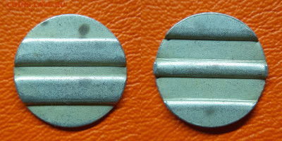 Жетон-59, телефон без надписей  – до 22:00, 30.08.25 - Ж-59