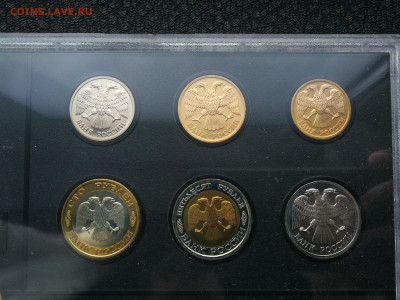 Набор 1992г спмд с жетоном жесткий до 29.08 в 22-00 - IMG_20250824_195425