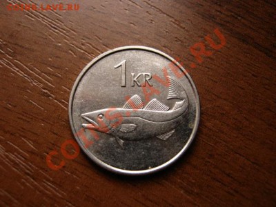 Исландия 1 крона 1989 рыба до 19.02.12 в 14.00 М - IMG_4603