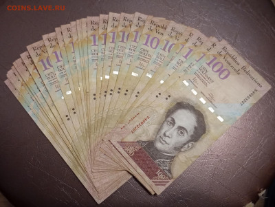 Венесуэла 100 боливар 2012 г. Симон Боливар (30 штук) - c7HWnH4F3BKAoi_TbHySi9oZwoKcLVh_3xNV4F7o2V07kHNhlbbF7NJFhTBl7HyUmlGJ_kigpj2WdaBCKtP647g0