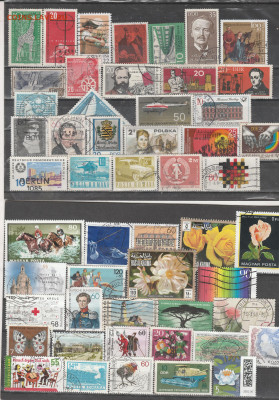 Марки Мира 62 до 25.08. в 22.00 - IMG_20250825_0002