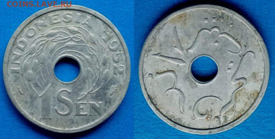 Индонезия - 1 сен 1952 года до 31.08 - Индонезия 1 сен, 1952   80