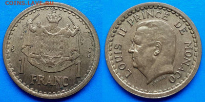 Монако - 1 франк 1945 года до 31.08 - Монако 1 франк, 1945  120