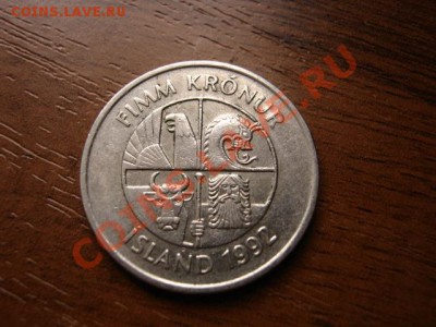 Исландия 5 крон 1992 дельфины до 19.02.12 в 14.00 М - IMG_4610