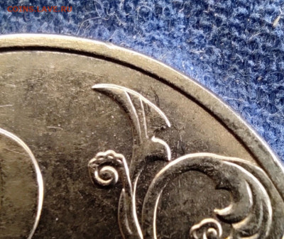 2 рубля 2013сп шт.4.22 - 30 штук. - 2р2013сп