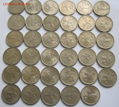 5 копеек 2000 г. СП 70 штук до 27.08 22-00 - 5 2000 сп 70 шт аверсы 1