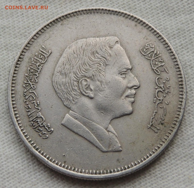Иордания 50 филсов 1989 до 27.08.2025 - Иордания 50 филсов 89 .JPG