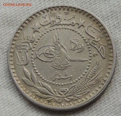 Османская империя 10 пара 1909 до 27.08.2025 - Османская империя 10 пара 1909.2 .JPG