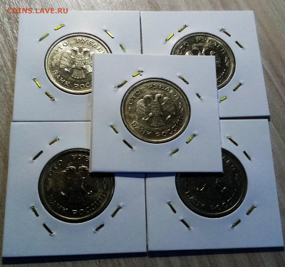 100 руб 1993 г (ммд+спмд) - 10 шт все unc до 28.08 - 22