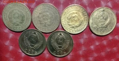 24.04.25 - 5к СССР 6монет 23.09.24 6-02 A