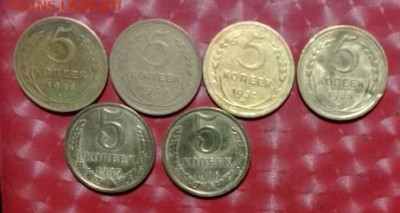 24.04.25 - 5к СССР 6монет 23.09.24 6-02 P