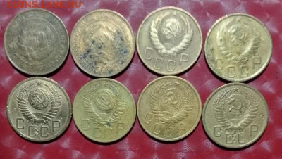 24.04.25 - 5к СССР 8монет 23.09.24 8-02 A