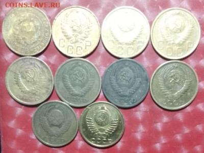 24.04.25 - 5к СССР 10монет 23.09.24 10-02A