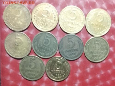 24.04.25 - 5к СССР 10монет 23.09.24 10-02P