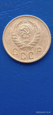 СССР-2 коп.1941г. - 024