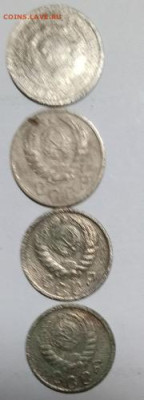 Подборка СССР 4шт: 15коп 1934,1937,1938,1939 нечастые Фикс - Макар 15к 34,37,38,39 А