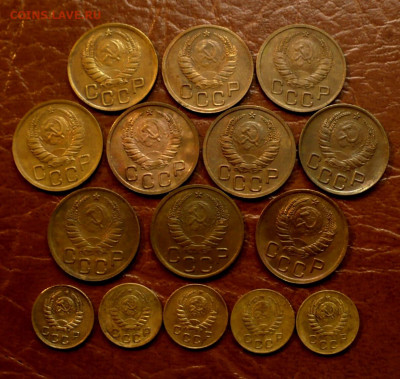 3,1 копейка 1938 и 39года.UNC(15монет) до 01.09.25г. - 11zon_cropped (7)