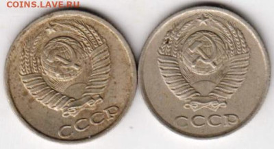 10 копеек 1982 г. 2 шт. - 007