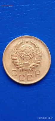 СССР-1 коп. 2шт. 1939г. - 047