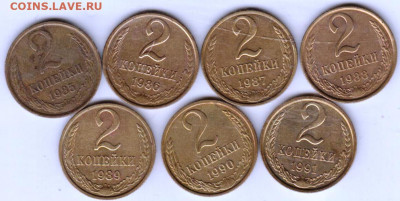 25 г в 23.00 - 023