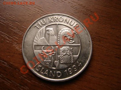 Исландия 10 крон 1994 рыбы до 19.02.12 в 14.00 М - IMG_4614