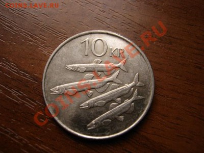 Исландия 10 крон 1994 рыбы до 19.02.12 в 14.00 М - IMG_4613